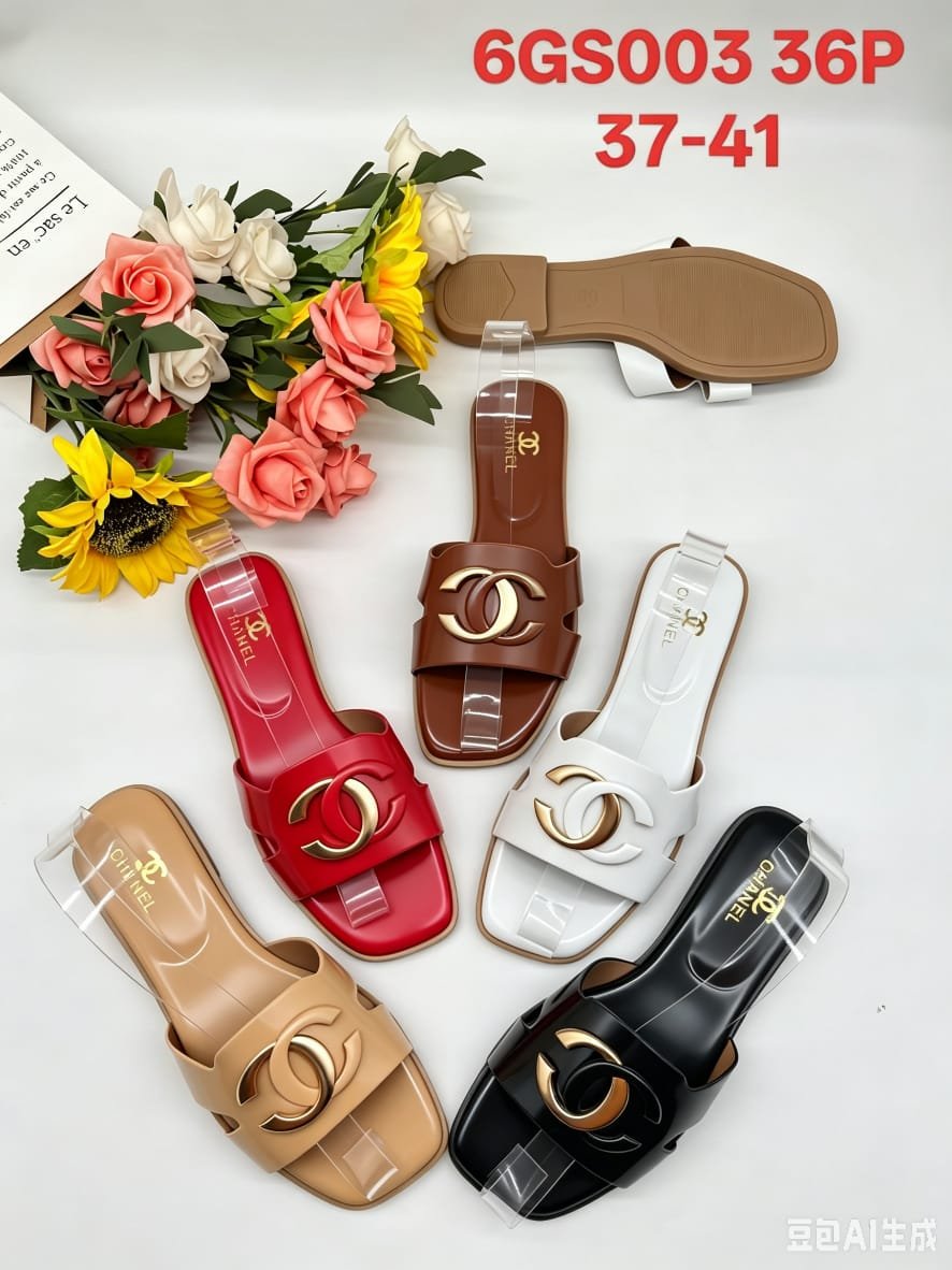 Designer Slide Sandals 