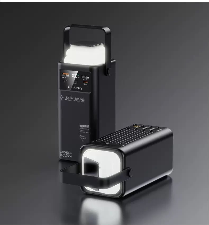 Power bank