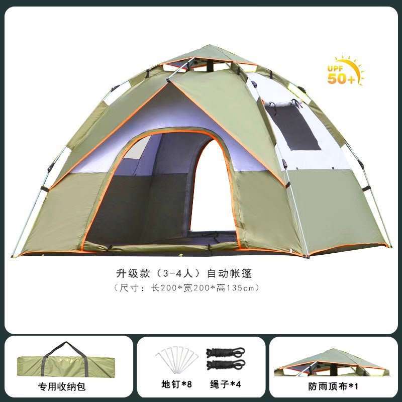 4 in 1 tent
