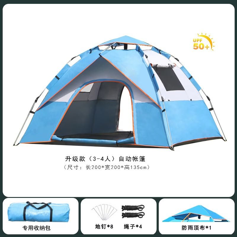 4 in 1 tent Alternate View